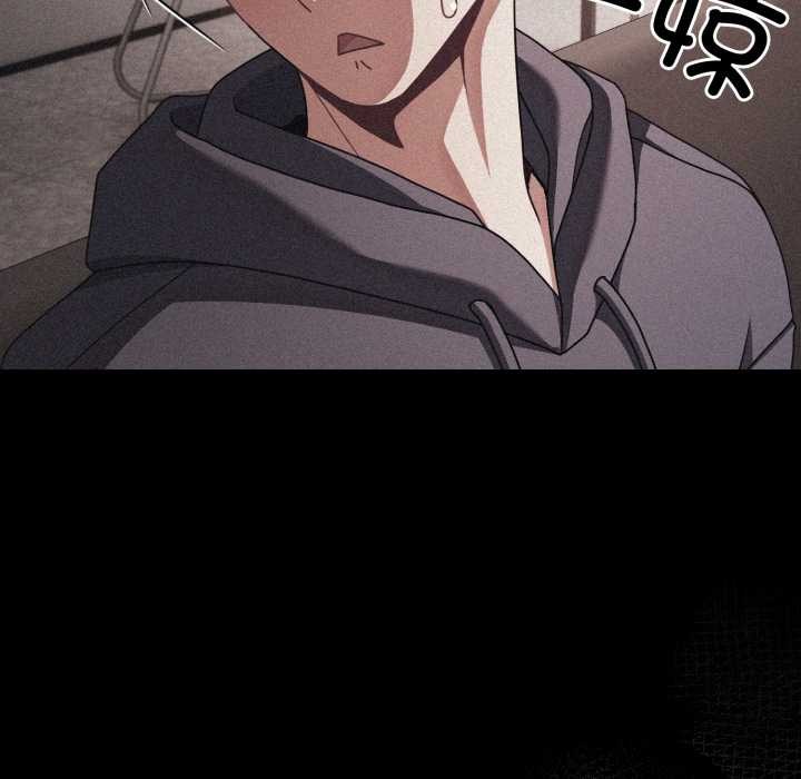 幸福来得太突然第45話