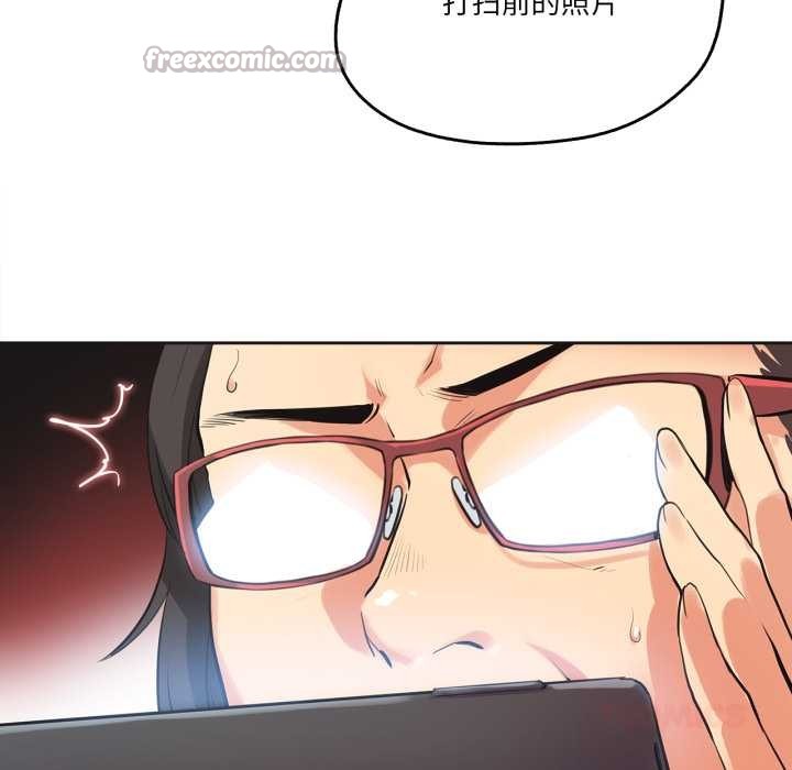 爸爸也疯狂第31話