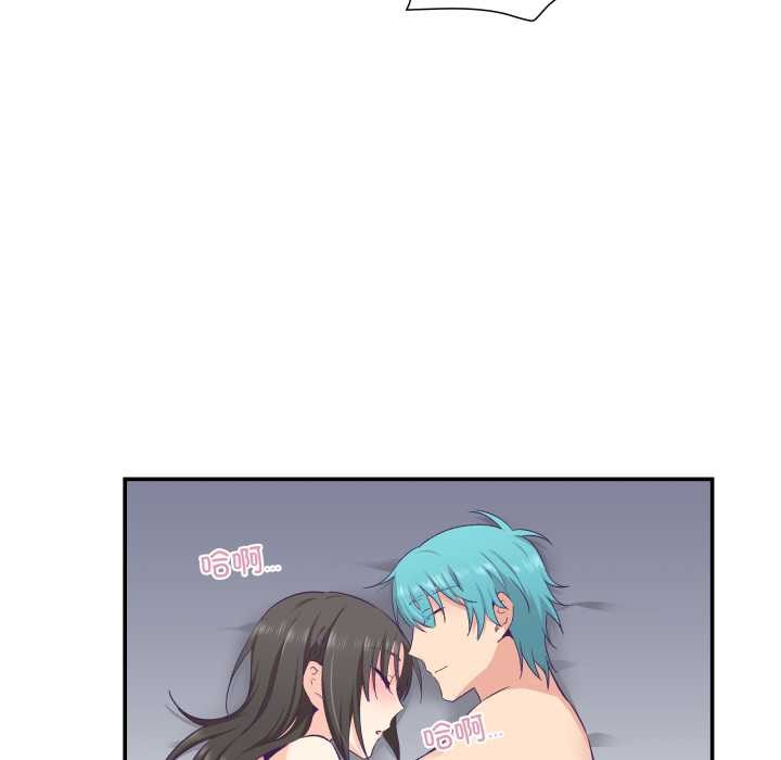 柔软的爱人第30話