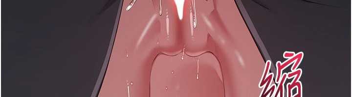 倒追游戏第22話-第一次在外面高潮了…