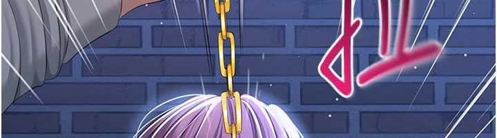 倒追游戏第22話-第一次在外面高潮了…