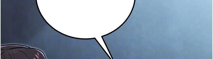 公務員的桃色副業第39話-拒絕再當母親的附屬品