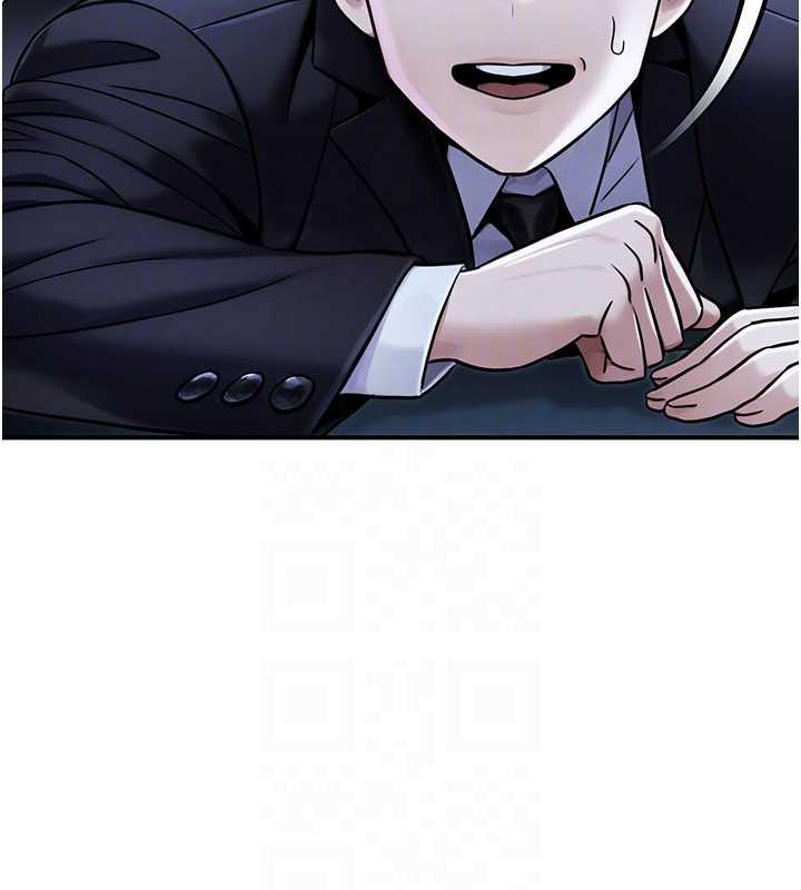 公务员的桃色副业第39話-拒絕再當母親的附屬品