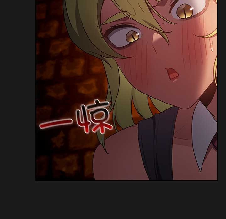 男人稀缺的异世界第7話