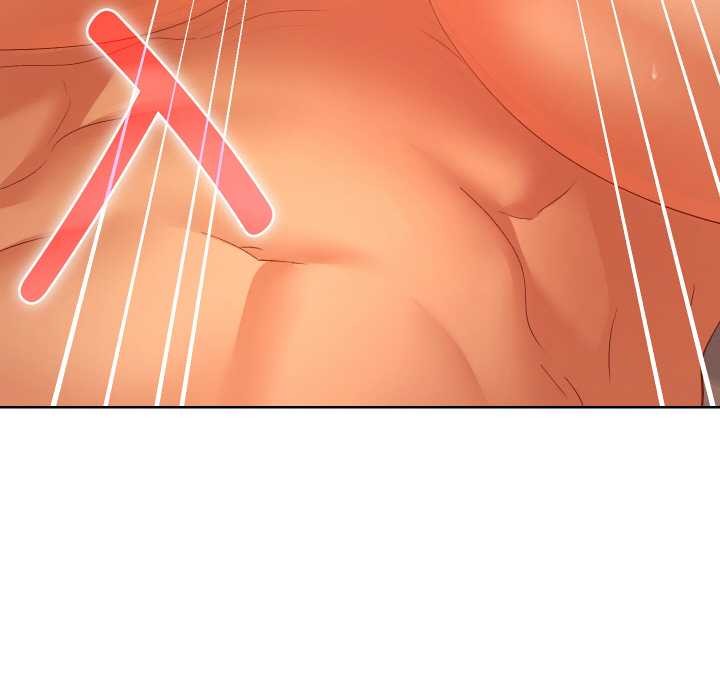 她們教會我的事第4話