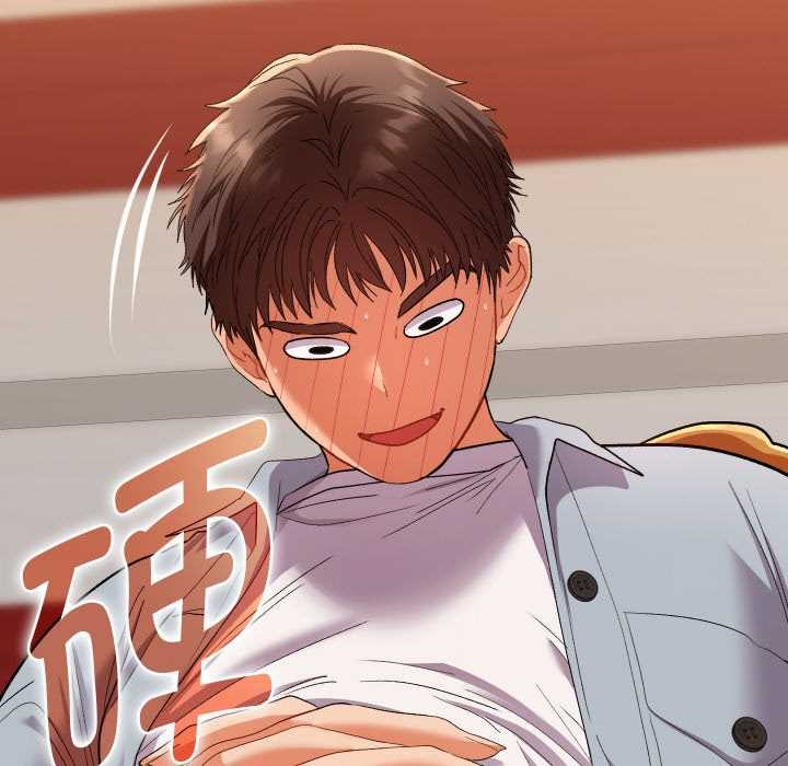 她们教会我的事第4話