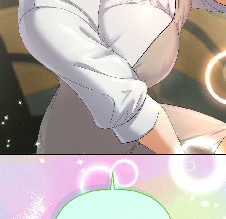 她们教会我的事第4話