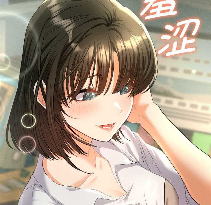 她們教會我的事第4話