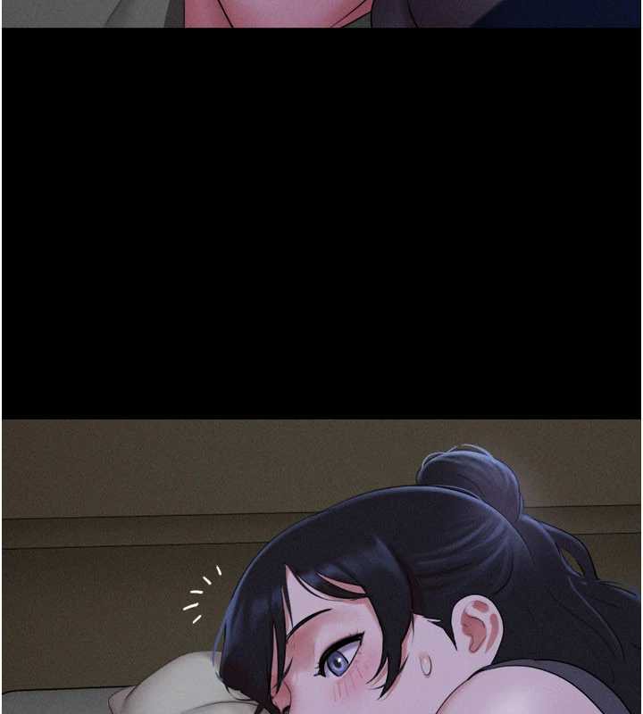 韶恩第71話-姐妹爭上位