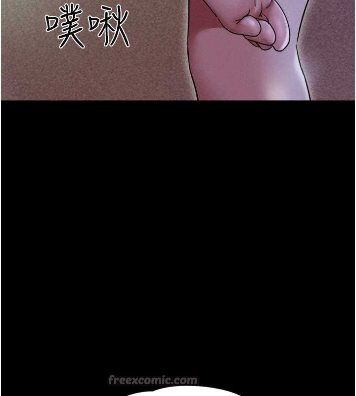 韶恩第71話-姐妹爭上位