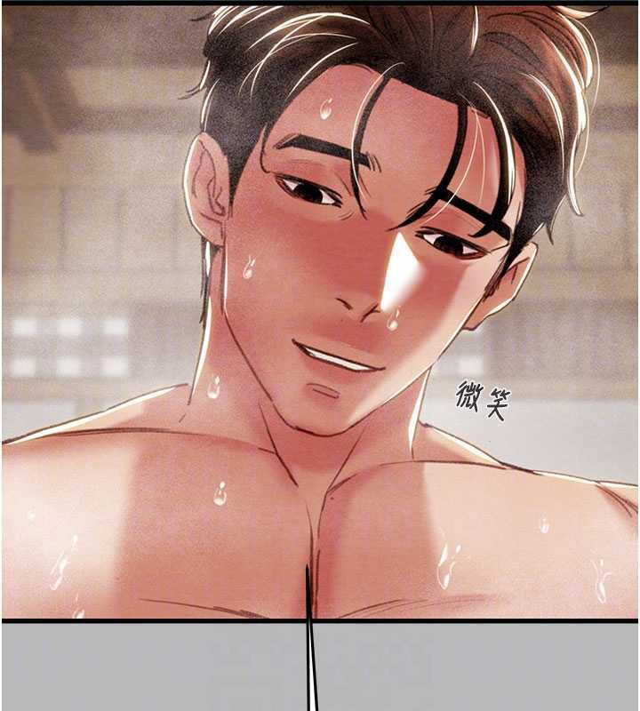 掠夺行动第77話-墮落成淫娃的高嶺之花