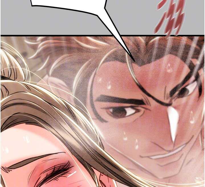 掠夺行动第77話-墮落成淫娃的高嶺之花