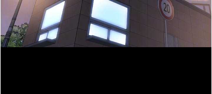 猎艷管理员第13話-要用什麼辦法上她呢?