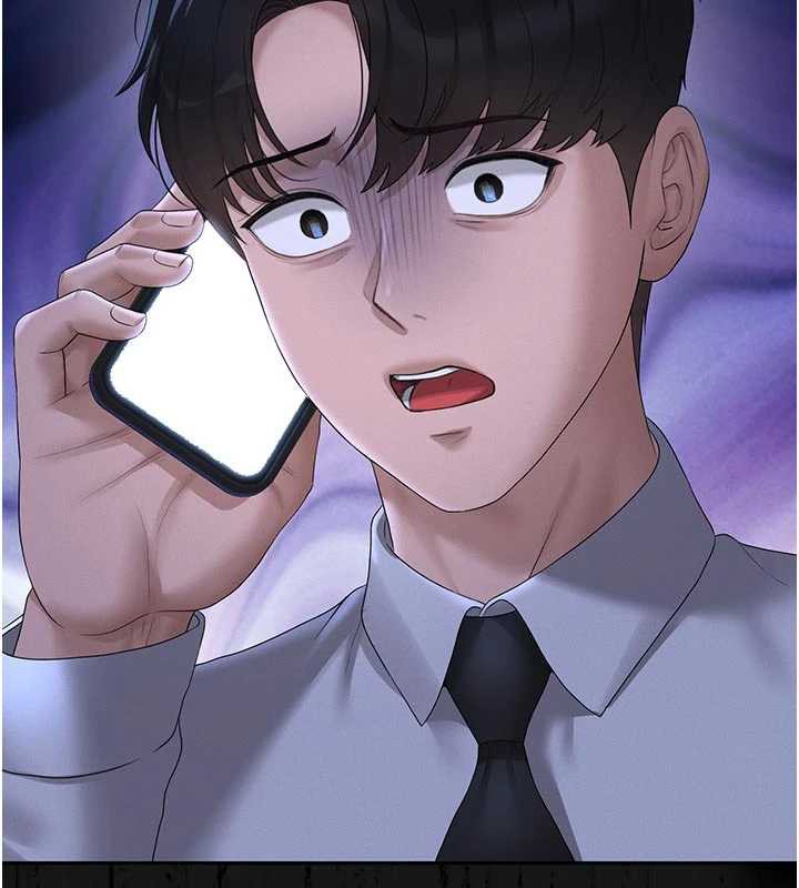 猎艷管理员第13話-要用什麼辦法上她呢?