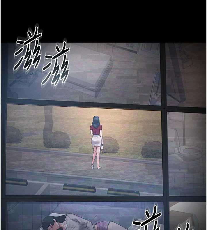 猎艷管理员第13話-要用什麼辦法上她呢?