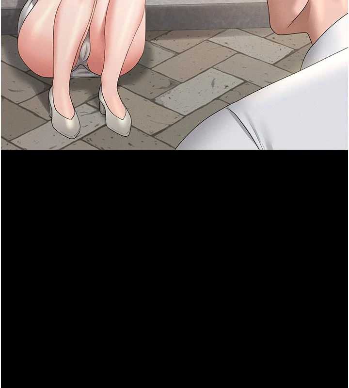 猎艷管理员第13話-要用什麼辦法上她呢?