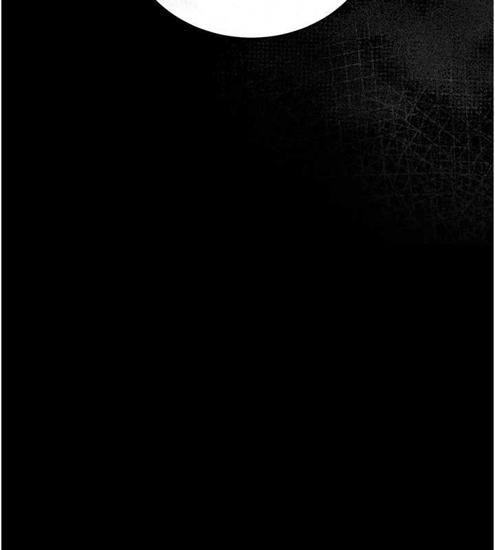 借妻条约第19話-你和姐姐睡了嗎?