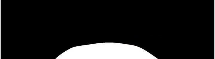 借妻条约第19話-你和姐姐睡了嗎?