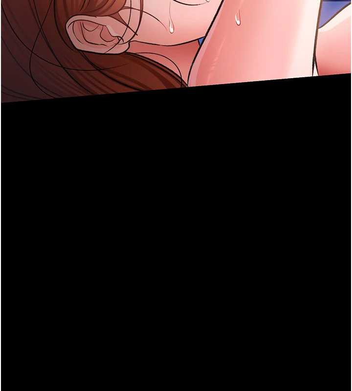 借妻条约第19話-你和姐姐睡了嗎?