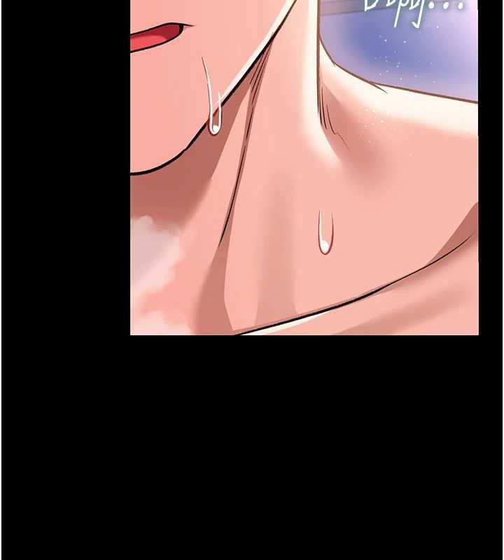 借妻条约第19話-你和姐姐睡了嗎?