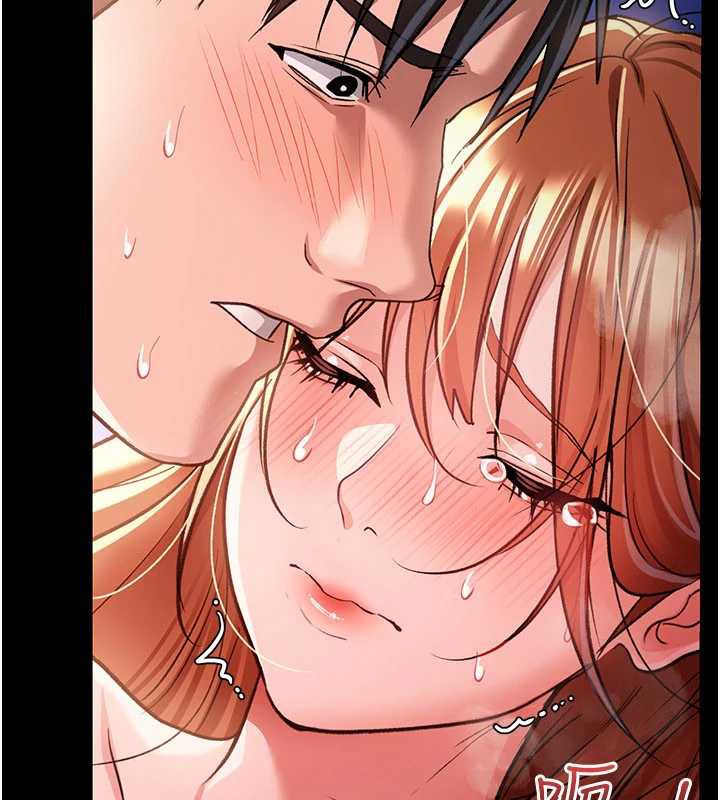 借妻条约第19話-你和姐姐睡了嗎?