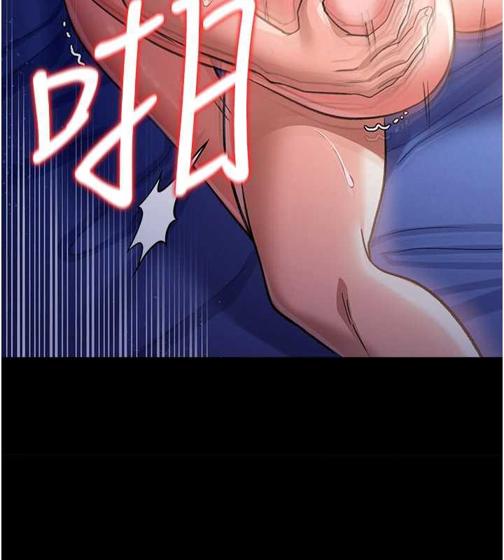 借妻条约第19話-你和姐姐睡了嗎?