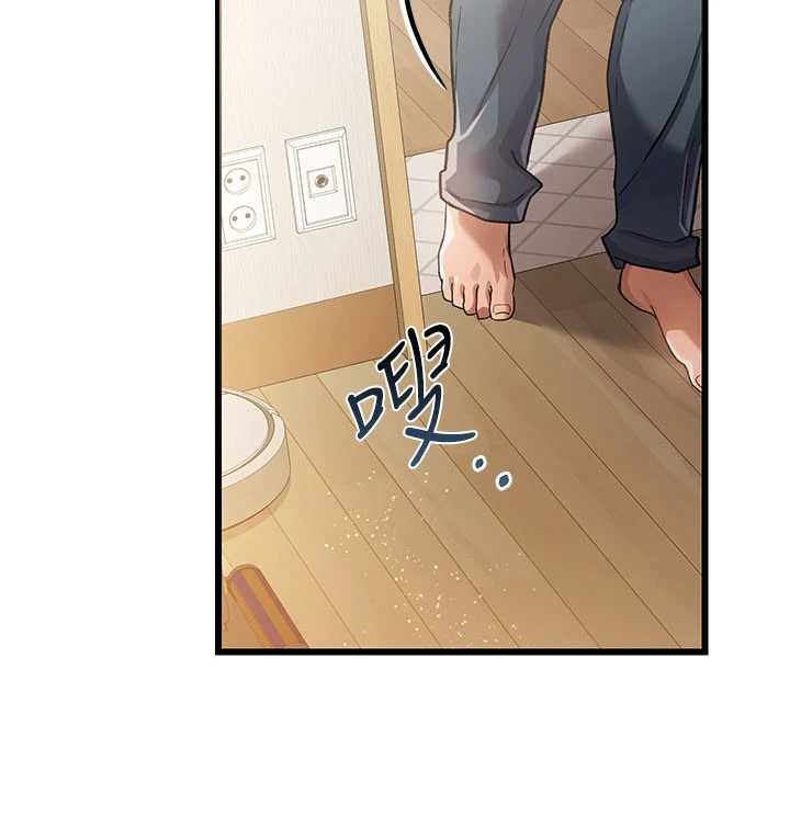 借妻條約第19話-你和姐姐睡了嗎?