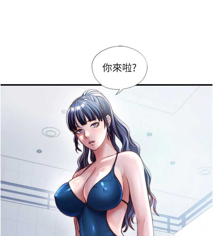 民宿精营中第32話-跟姐姐做愛一整晚♥