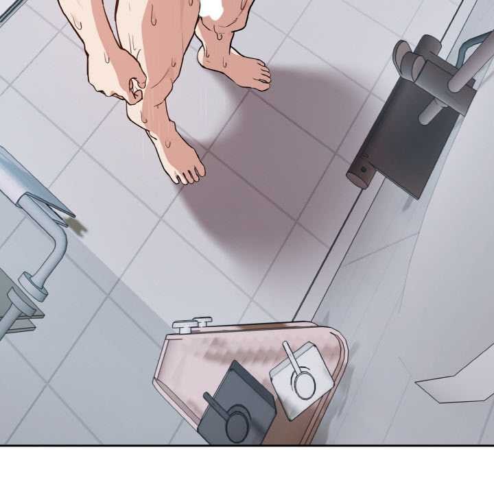 下班后的例行恋爱第78話