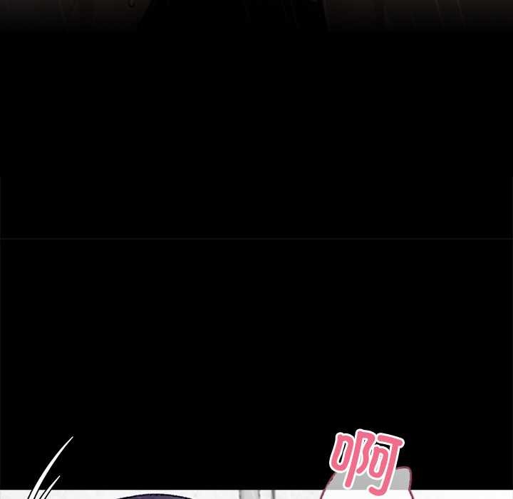 黑道X上班族第31話