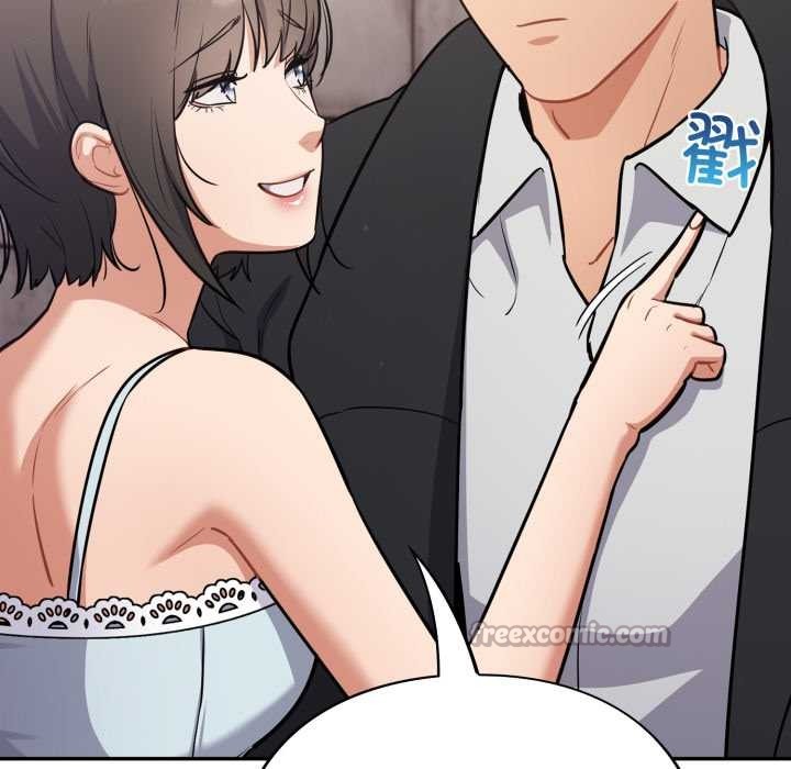 傻瓜病毒第43話