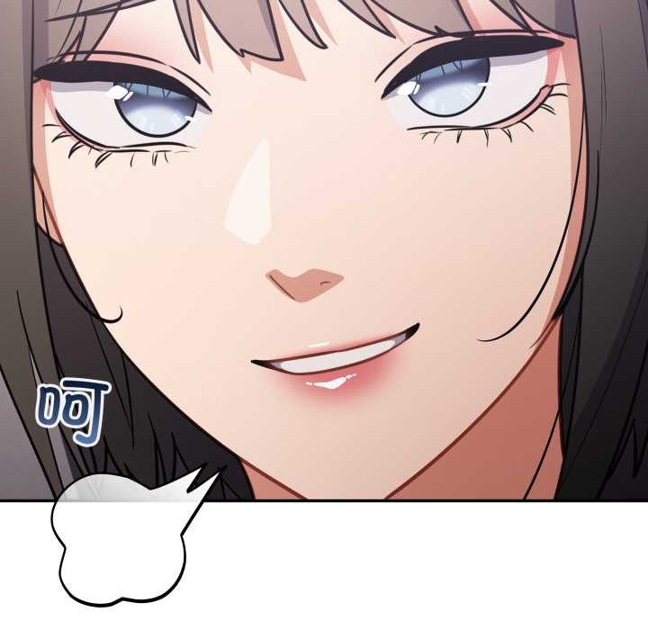 傻瓜病毒第43話