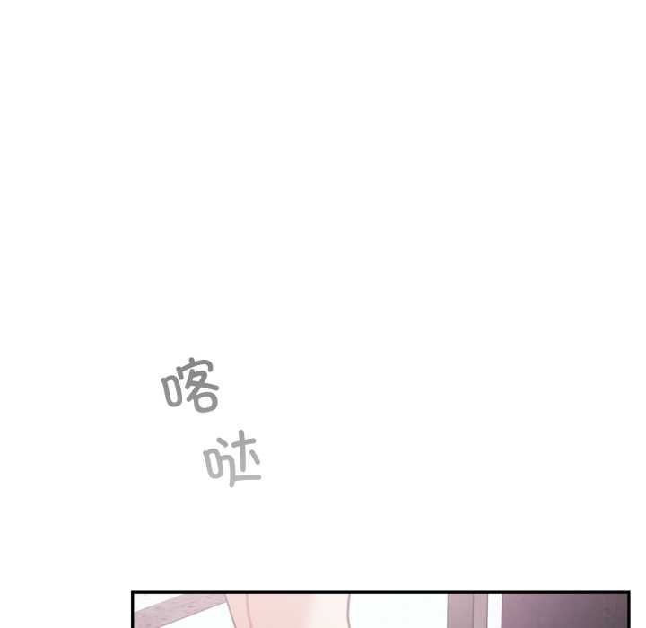 傻瓜病毒第43話