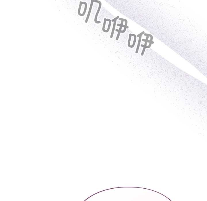 傻瓜病毒第43話