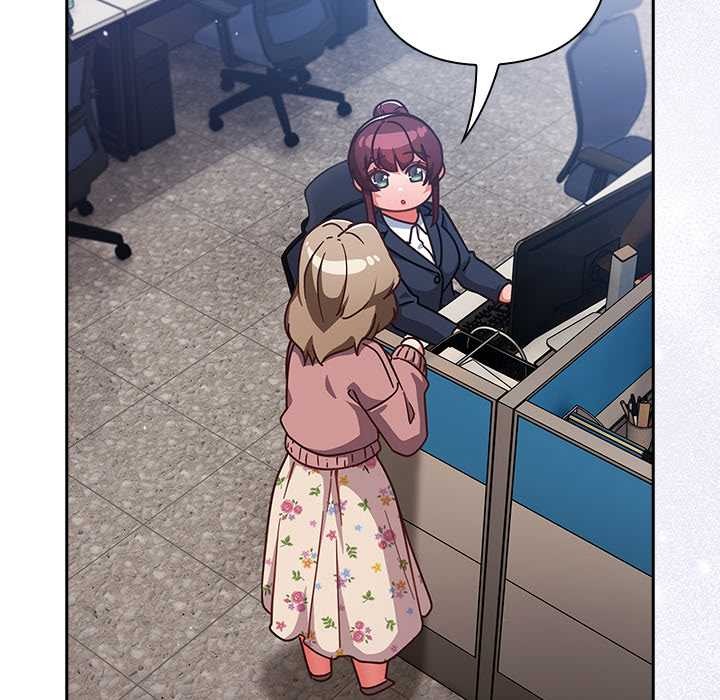 摸鱼生存指南第21話