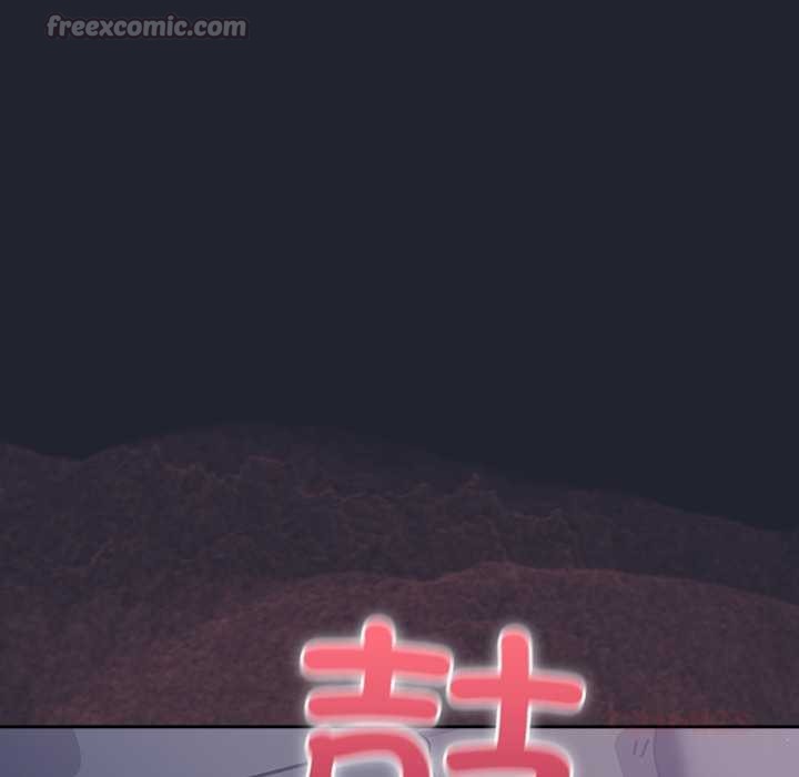 摸鱼生存指南第21話