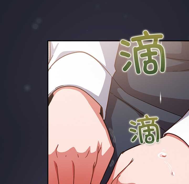 摸鱼生存指南第21話