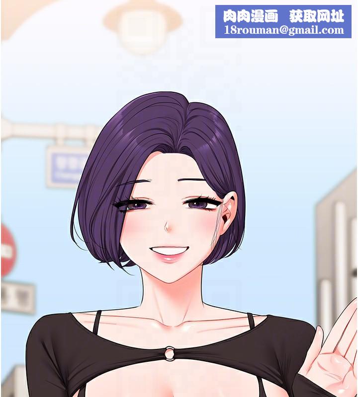 玩轉學姊第83話-提供24小時發洩服務♥