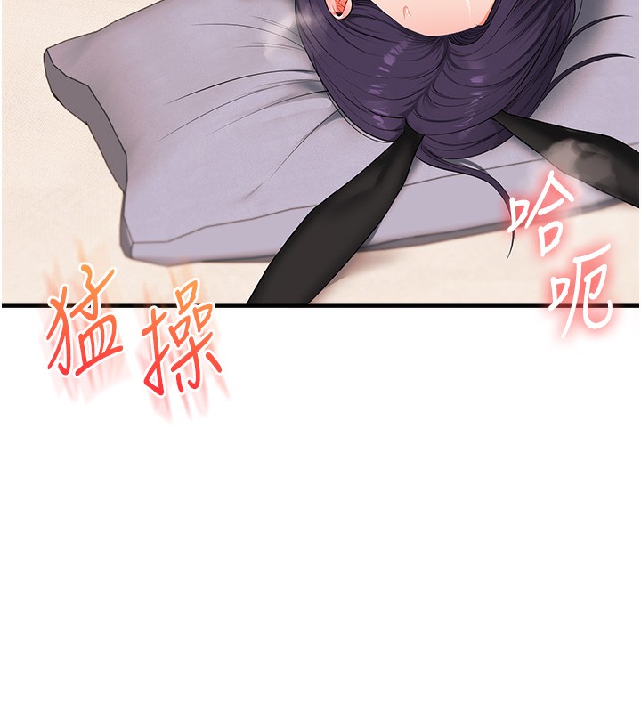 玩转学姊第83話-提供24小時發洩服務♥