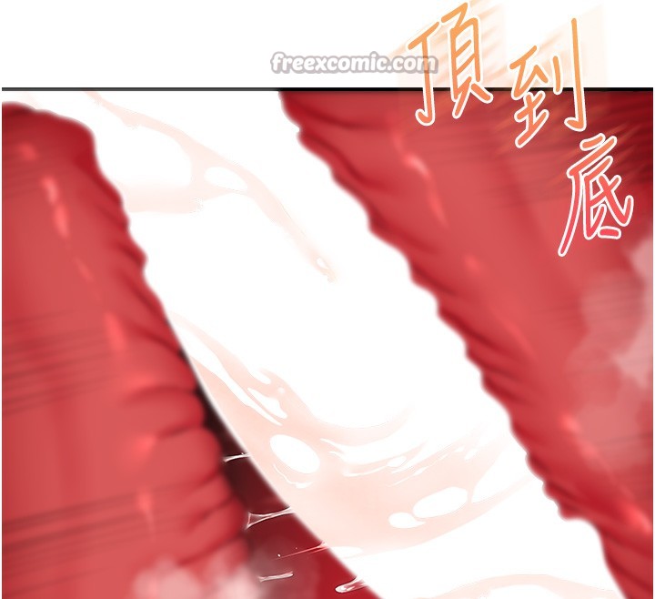 玩转学姊第83話-提供24小時發洩服務♥