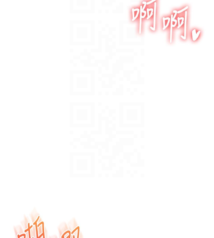 玩轉學姊第83話-提供24小時發洩服務♥