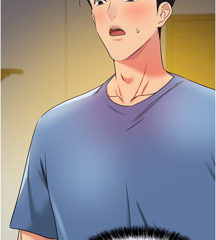 洞洞杂货店外傳第2話-與大伯母的分手砲