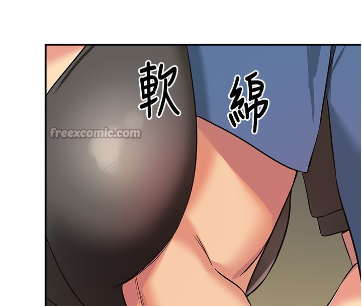 洞洞雜貨店外傳第2話-與大伯母的分手砲