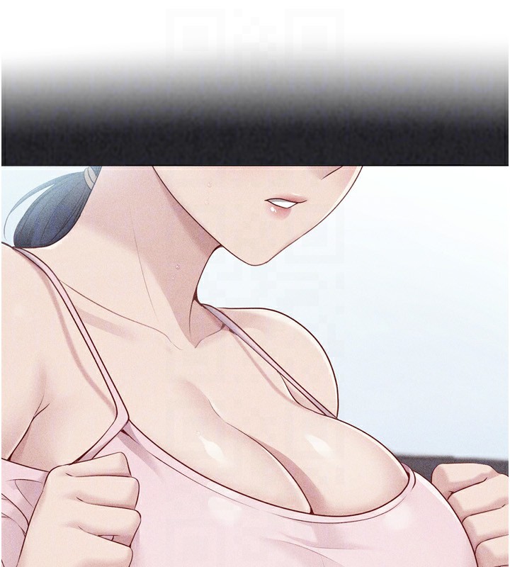 Setup!排球少女第69話-一觸即發的曖昧現場