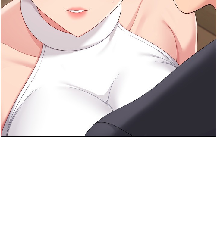 Setup!排球少女第69話-一觸即發的曖昧現場