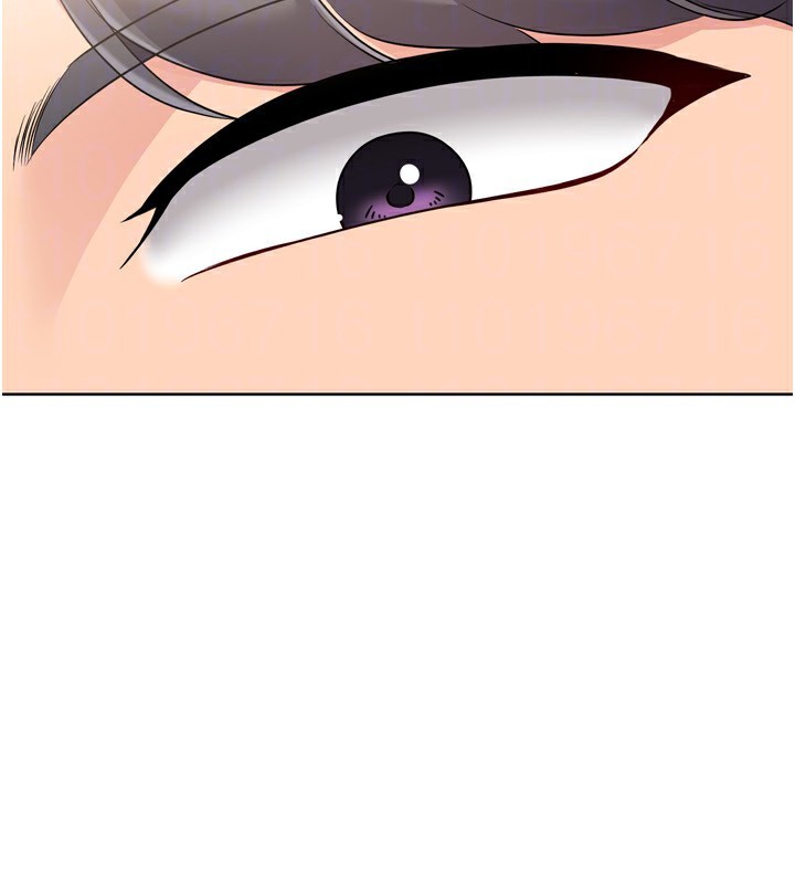 Setup!排球少女第69話-一觸即發的曖昧現場