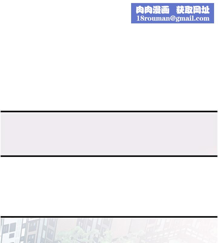 岳母为何那样第75話-幫講電話的女婿口交