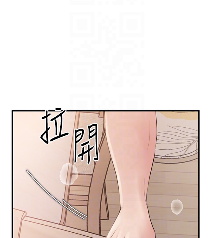 岳母为何那样第75話-幫講電話的女婿口交