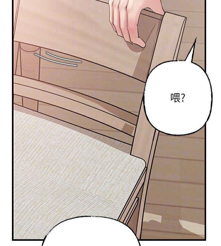 岳母为何那样第75話-幫講電話的女婿口交