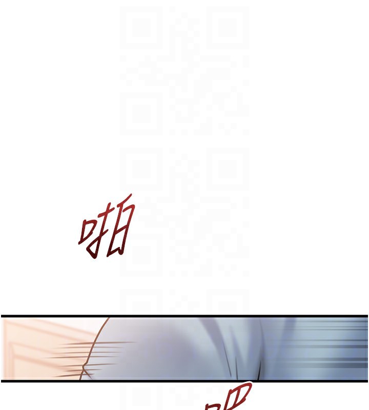 岳母为何那样第75話-幫講電話的女婿口交